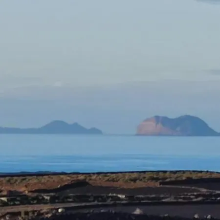 Paisaje Lunar アパート *