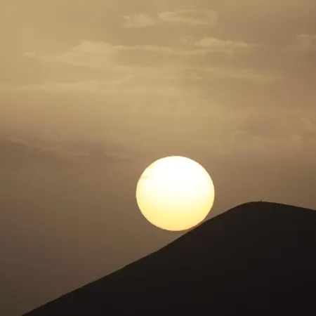 Paisaje Lunar アパート *